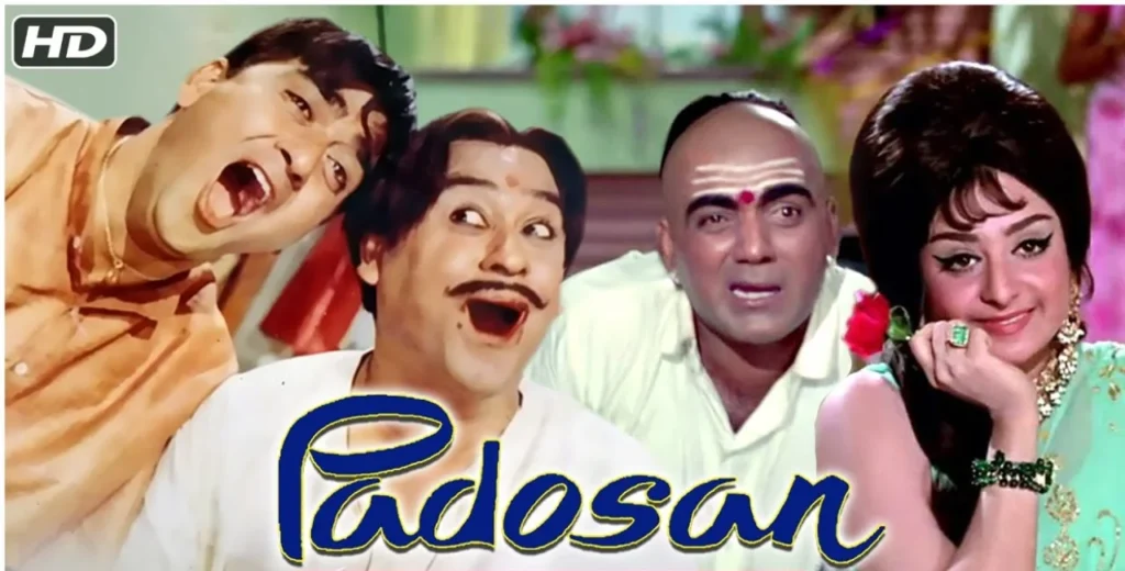 Padosan (1968) is one of the Top 17 Bollywood Comedy Movies You Should Watch
