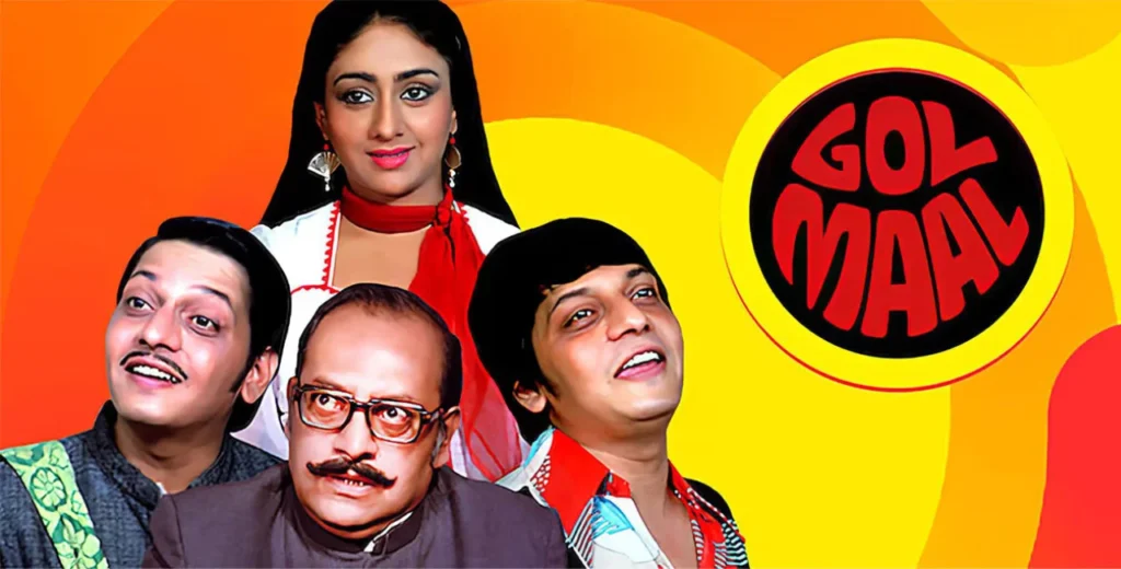 Gol maal (1979) is one of the Top 17 Bollywood Comedy Movies You Should Watch