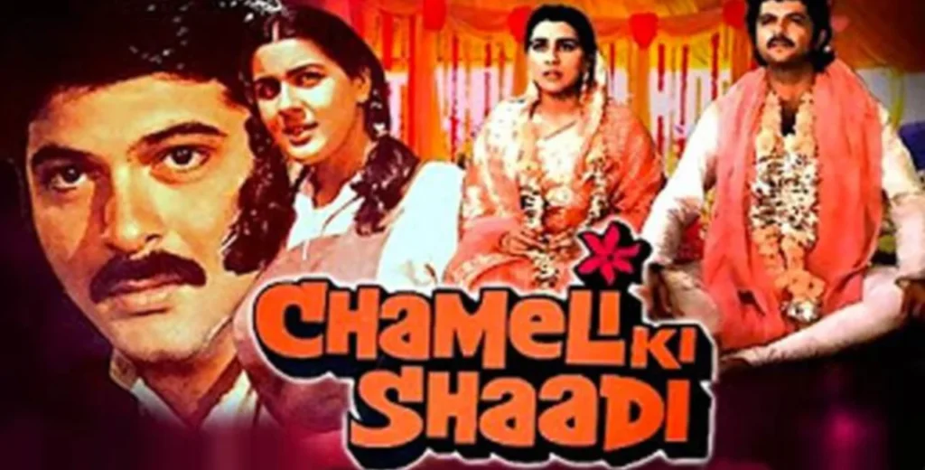 Chameli ki shaadi (1986)is one of the Top 17 Bollywood Comedy Movies You Should Watch